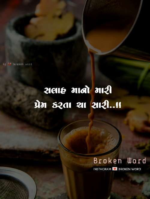 Post by Broken Word on 29-Sep-2019 09:36pm