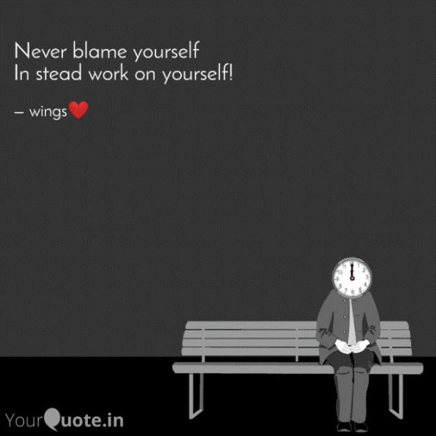 English Quotes by wingsenslaved : 111263469