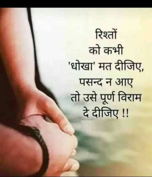 Post by heenamehta on 30-Sep-2019 12:52pm