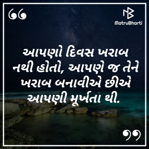 Post by Sarkar on 01-Oct-2019 08:05am