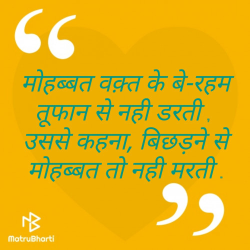 Post by Sajju Khan on 01-Oct-2019 11:46am