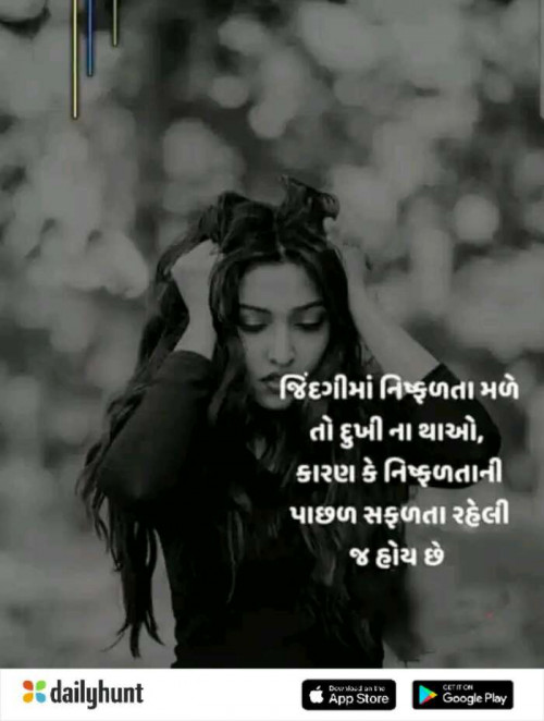 Post by Suresh Tanna on 01-Oct-2019 07:10pm