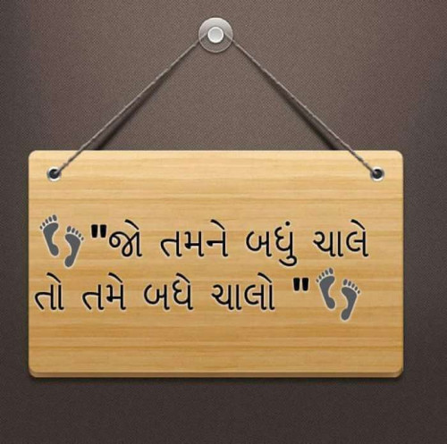 Post by Nikunj Dodiya on 01-Oct-2019 07:28pm