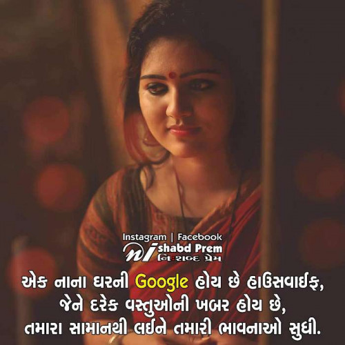 Post by Bhagyesh Bhavsar on 02-Oct-2019 11:48pm