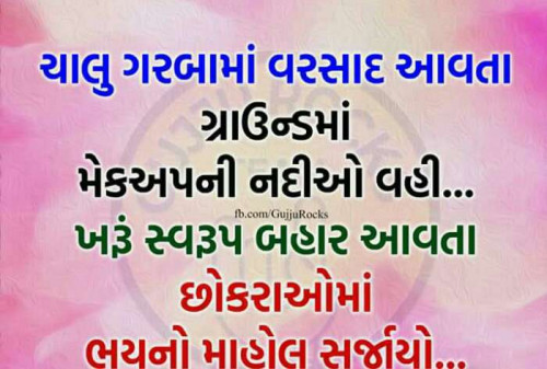 Post by Suresh Tanna on 02-Oct-2019 11:55pm