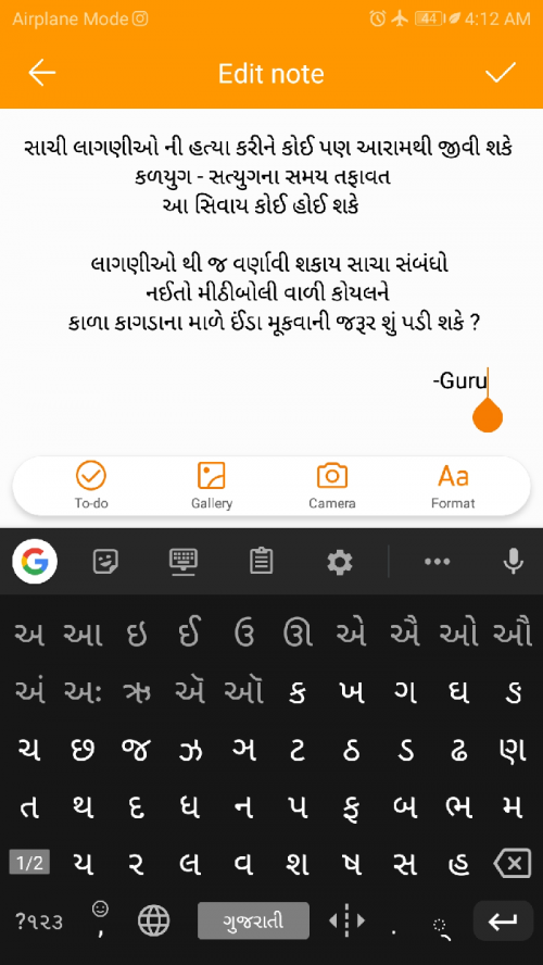 Post by Parth on 03-Oct-2019 09:30am