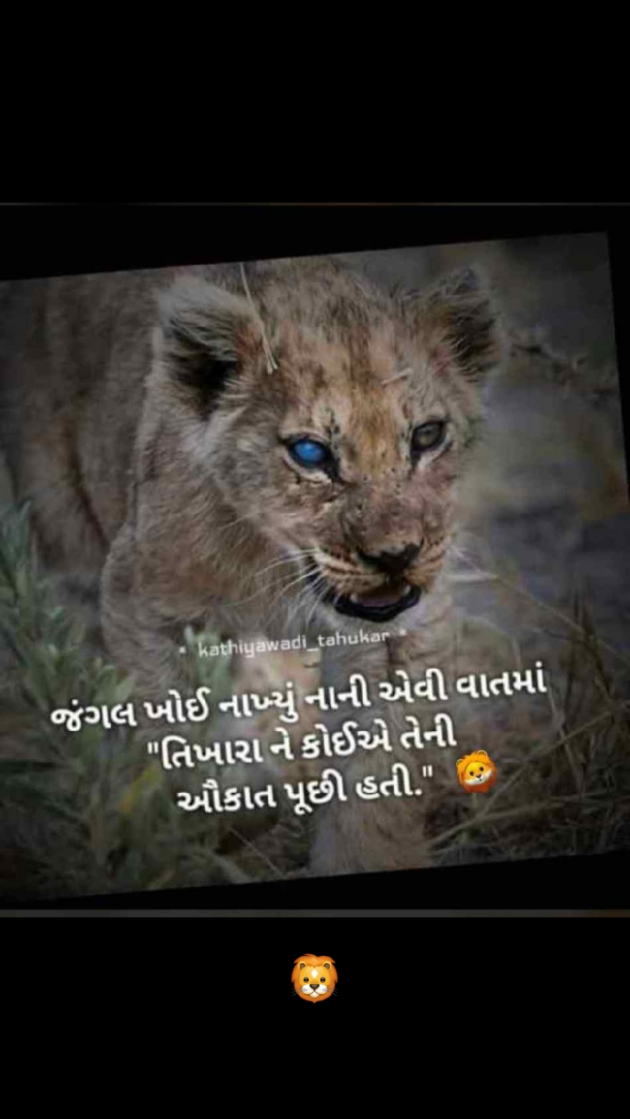English Quotes by Yogi Forever : 111265203