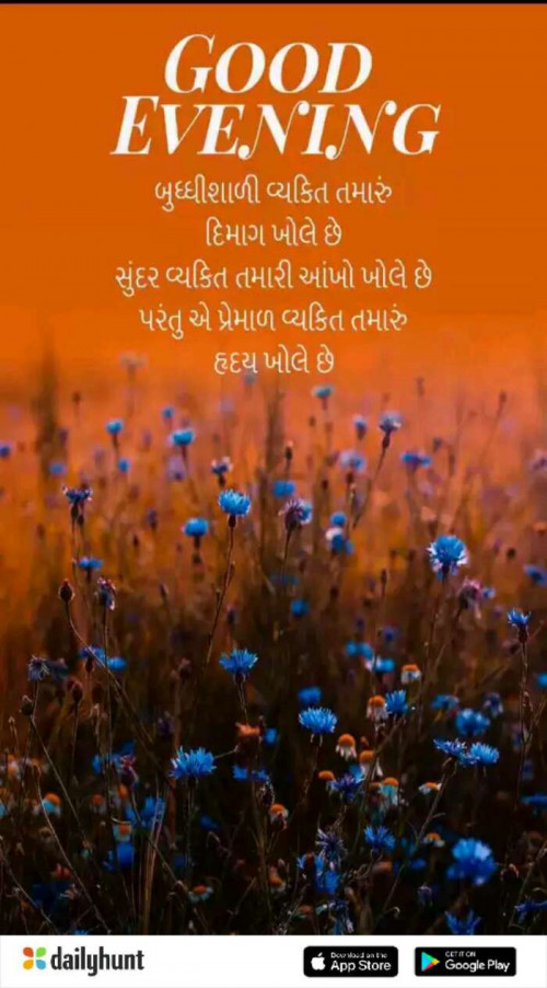 Post by Suresh Tanna on 03-Oct-2019 07:22pm