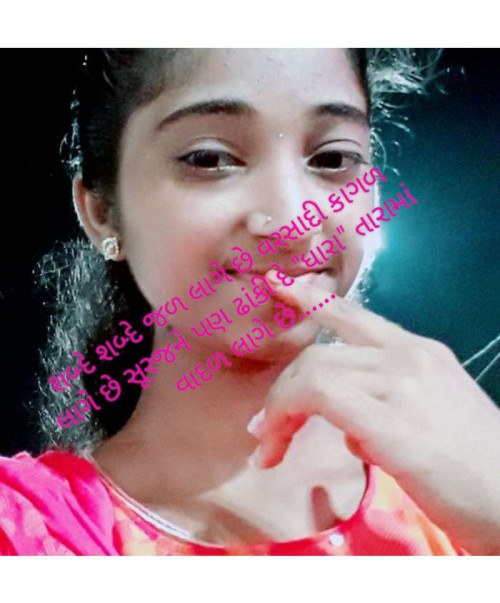 Post by Dhara Makwana on 03-Oct-2019 09:25pm