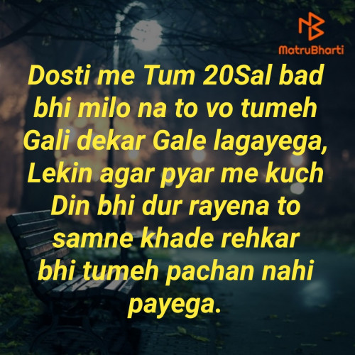 Post by Vishal Gajera on 04-Oct-2019 07:59am