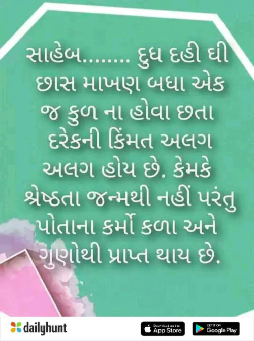 Post by Suresh Tanna on 04-Oct-2019 07:06pm