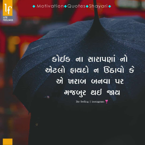 Post by Hiren Bhayani on 05-Oct-2019 05:57pm