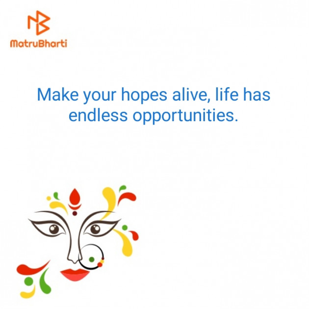 English Quotes by Hitesh Rathod : 111266369