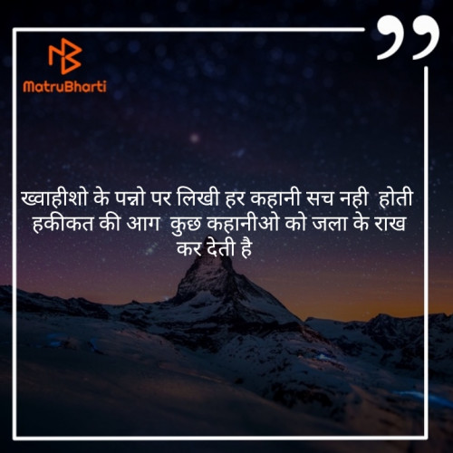 Post by JParmar on 06-Oct-2019 08:55am