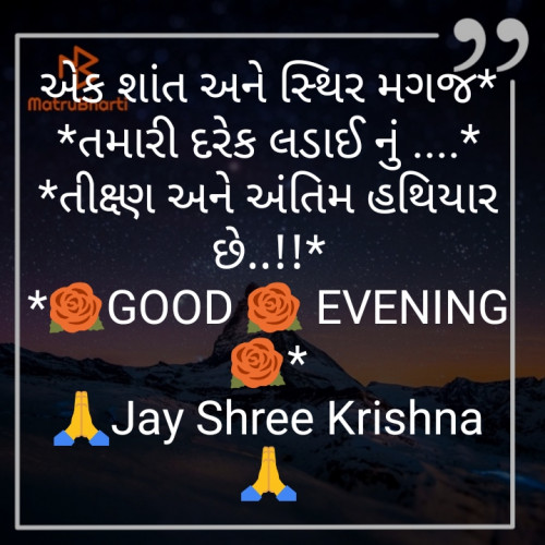 Post by Rajesh Purohit on 06-Oct-2019 06:46pm