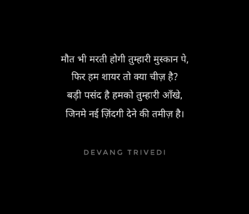 Post by Devang Trivedi on 06-Oct-2019 07:02pm