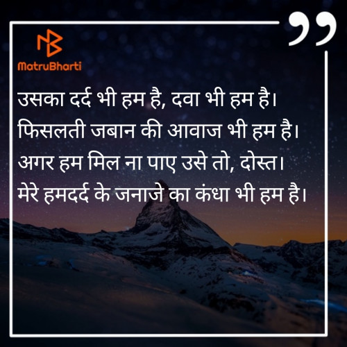 Post by અજ્ઞાની on 06-Oct-2019 07:03pm