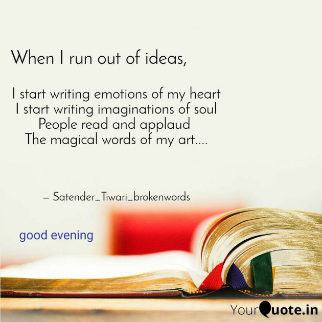 English Quotes by Satender_tiwari_brokenwordS : 111267019