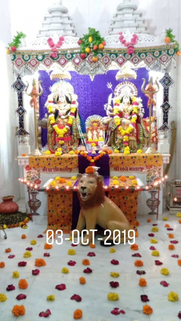 Gujarati Religious by D Ipak Makasna : 111267492
