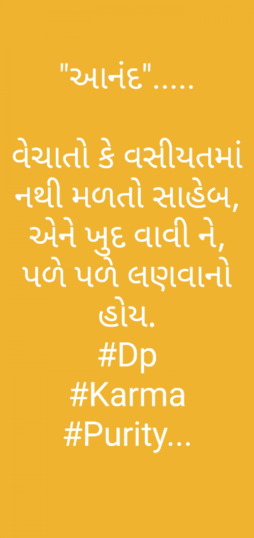 Post by Dhaval Pandit on 08-Oct-2019 01:25pm