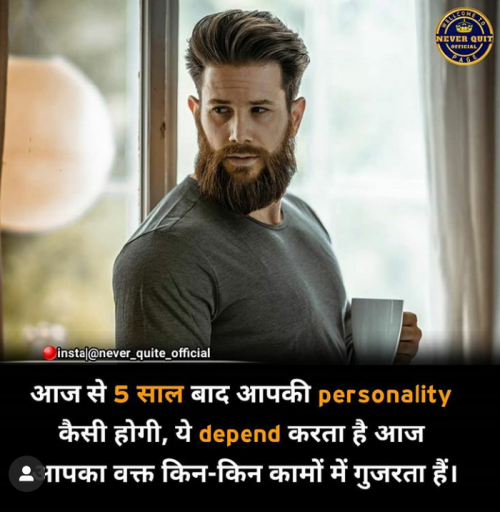 Post by Neeraj Aswal on 08-Oct-2019 03:25pm