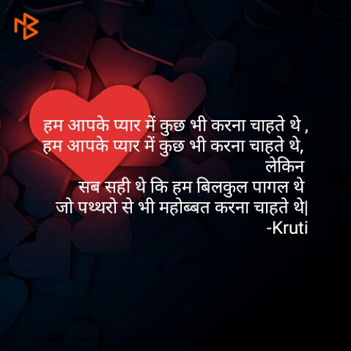 Post by Krutika on 08-Oct-2019 07:29pm