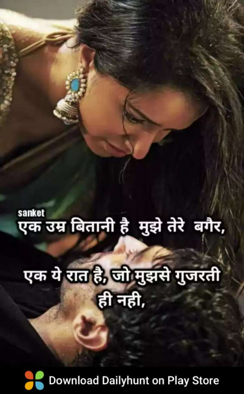 Post by Sharad Maloo on 09-Oct-2019 08:30am