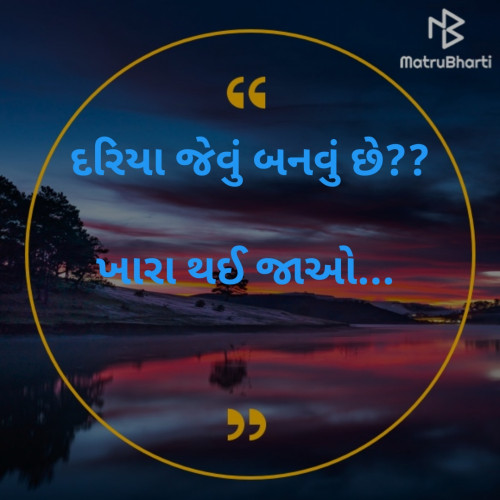 Post by Jigesh Prajapati on 09-Oct-2019 11:28am