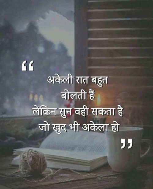 Post by Bhagyesh Bhavsar on 09-Oct-2019 01:24pm