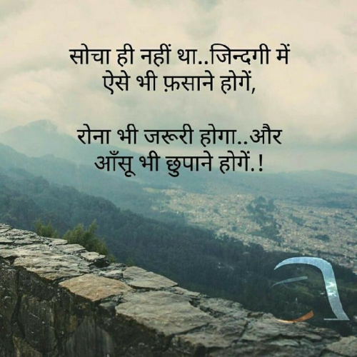 Post by Tinu on 09-Oct-2019 03:49pm