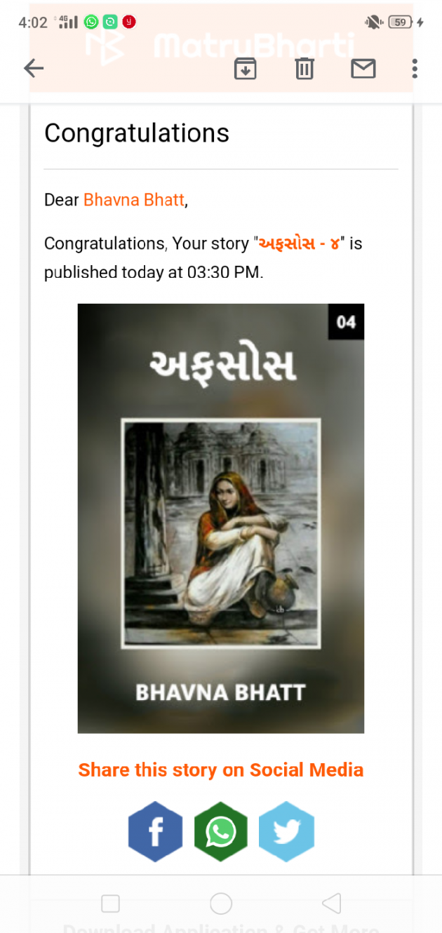 Gujarati Book-Review by Bhavna Bhatt : 111268031