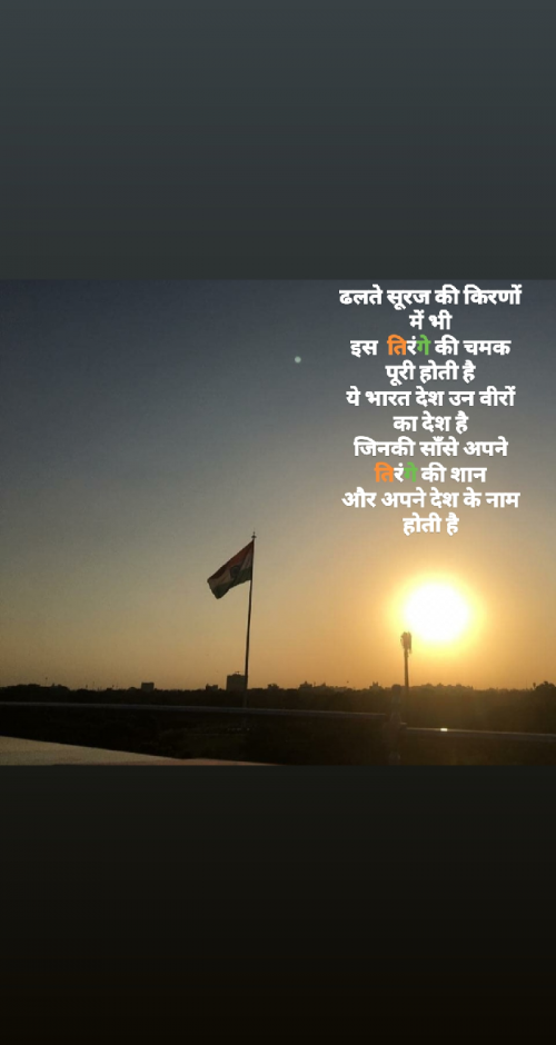 Post by Yuvraj Singh on 09-Oct-2019 05:57pm