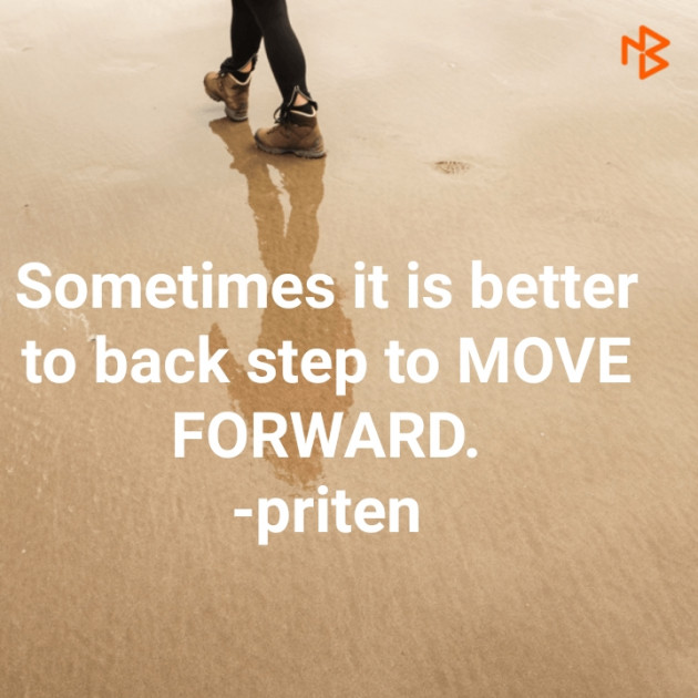 English Quotes by Priten K Shah : 111268312