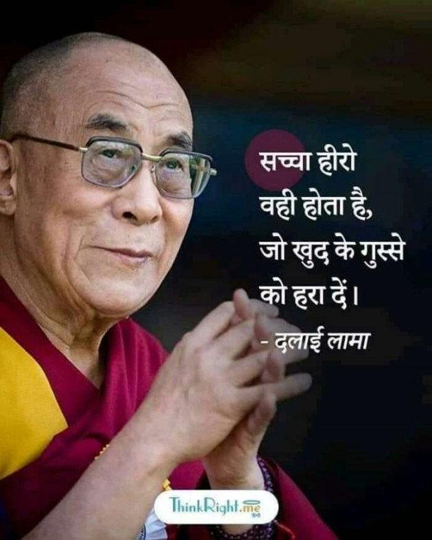 Hindi Microfiction by Vishal : 111268387