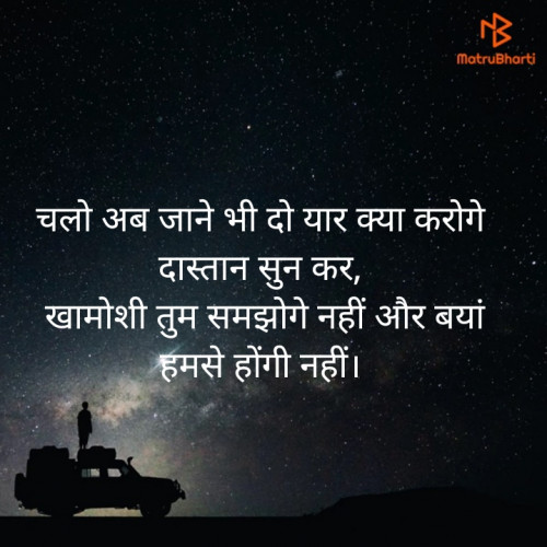 Post by Bhavin Sagar on 10-Oct-2019 06:31pm