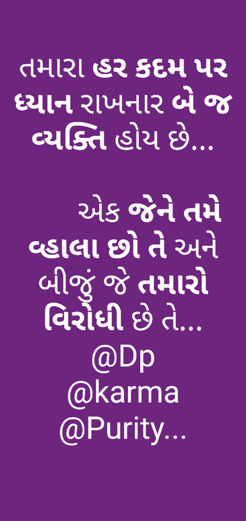 Post by Dhaval Pandit on 11-Oct-2019 10:12am