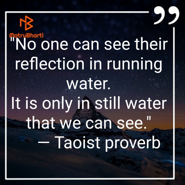 English Quotes by सुनील कुमार : 111268942