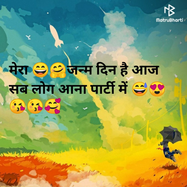 Hindi Whatsapp-Status by King : 111268985