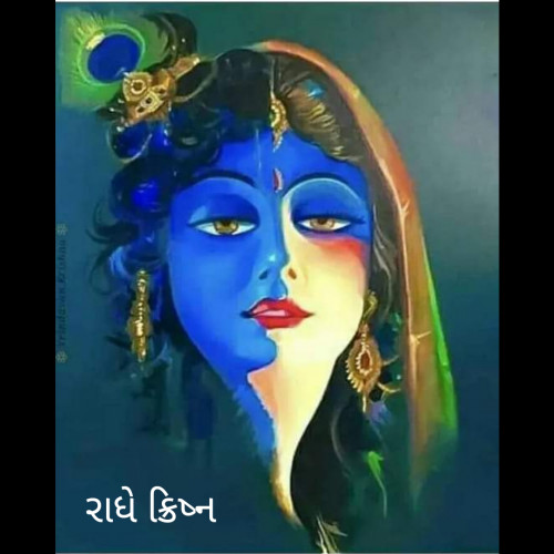 Post by sanajaysinh on 11-Oct-2019 02:46pm