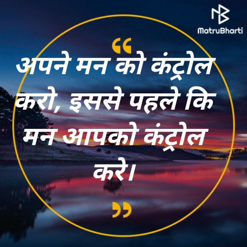 Post by ANAND on 11-Oct-2019 04:48pm