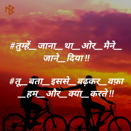 Post by ANAND on 11-Oct-2019 07:29pm