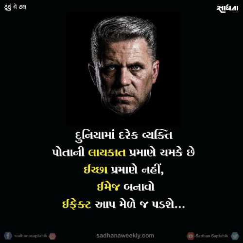 Post by Bhavesh on 12-Oct-2019 08:55am