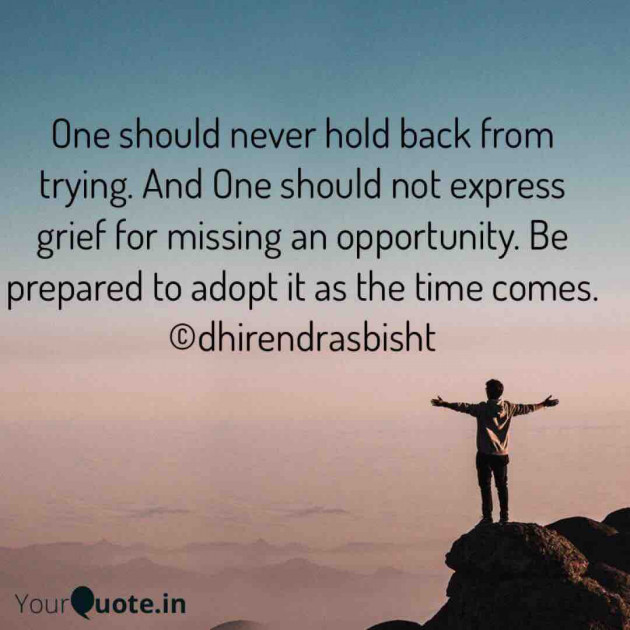 English Quotes by DHIRENDRA SINGH BISHT DHiR : 111269525