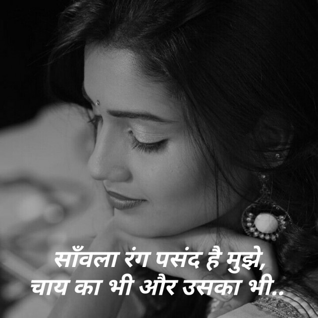 Hindi Blog by मनमौज़ी : 111269695