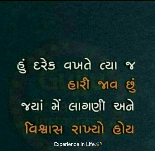 Post by Sunil Jambukiya on 14-Oct-2019 11:14am