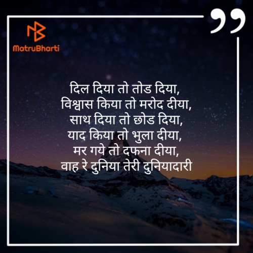 Post by JParmar on 14-Oct-2019 01:34pm