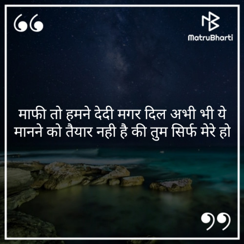 Post by JParmar on 14-Oct-2019 05:11pm