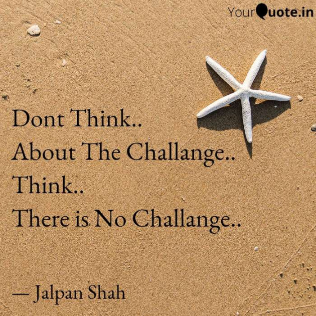 Gujarati Thought by Jalpan Shah : 111271085