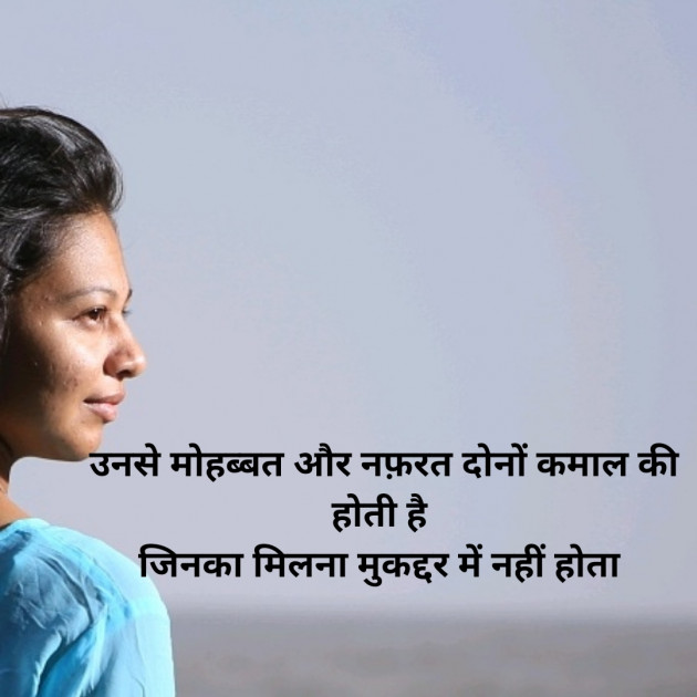 Hindi Microfiction by Krishna Timbadiya : 111271287