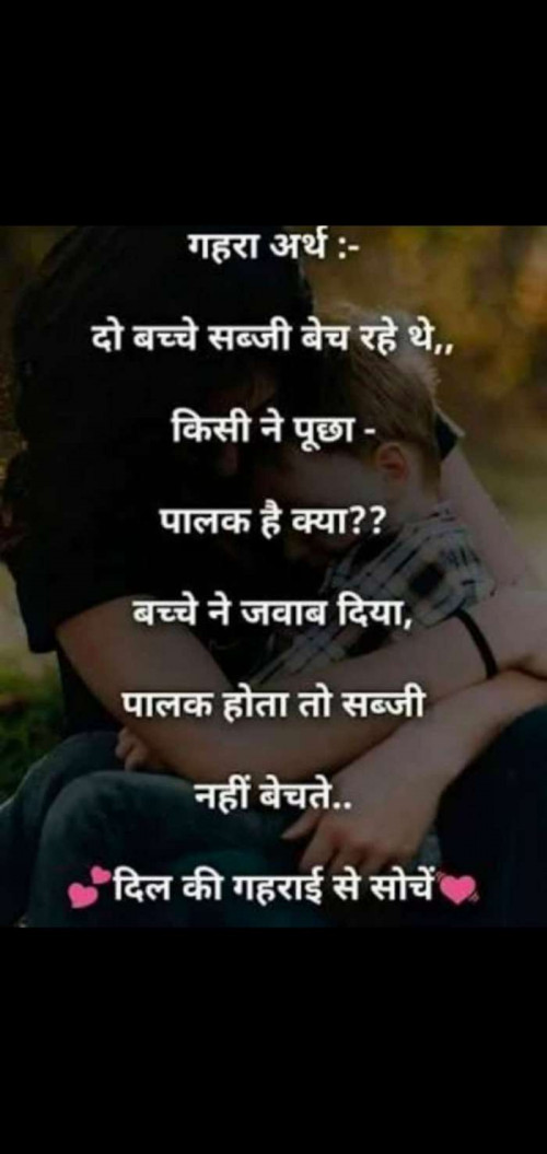 Post by Ravi Banjara on 15-Oct-2019 05:18pm